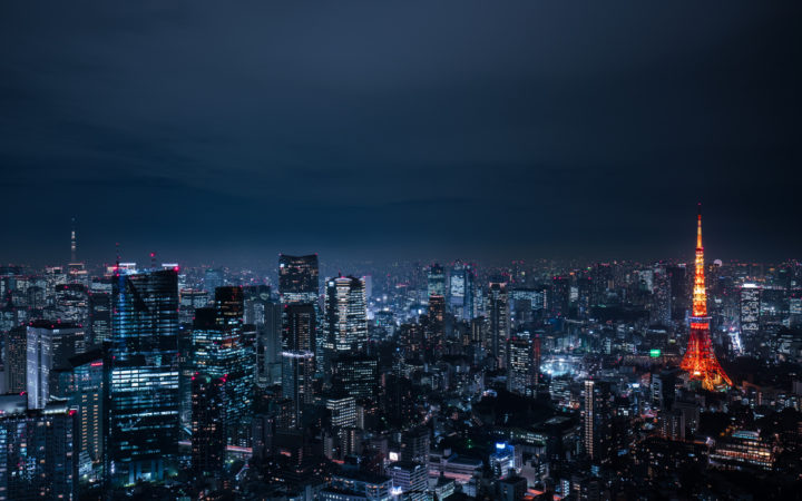 beautiful night scene of  tokyo skyline