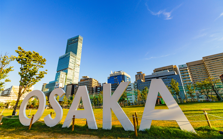 oracle-osaka-region oracle-osaka-region