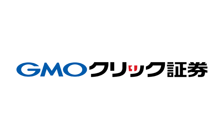 GMOクリック証券株式会社