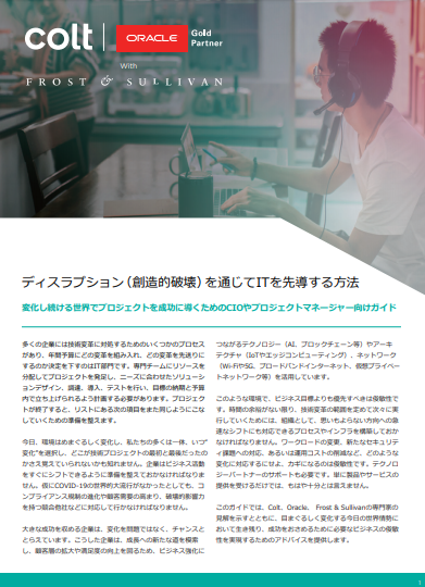 JA T2 preview JA T2 preview