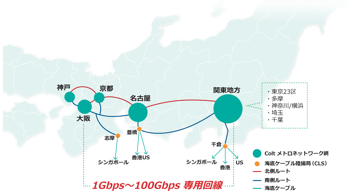 service-map (3)