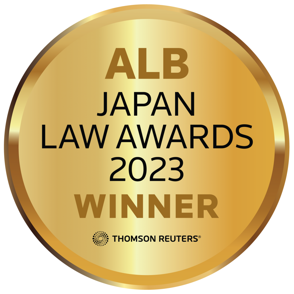 Japan Law Awards 2023 Badge - Winner-01